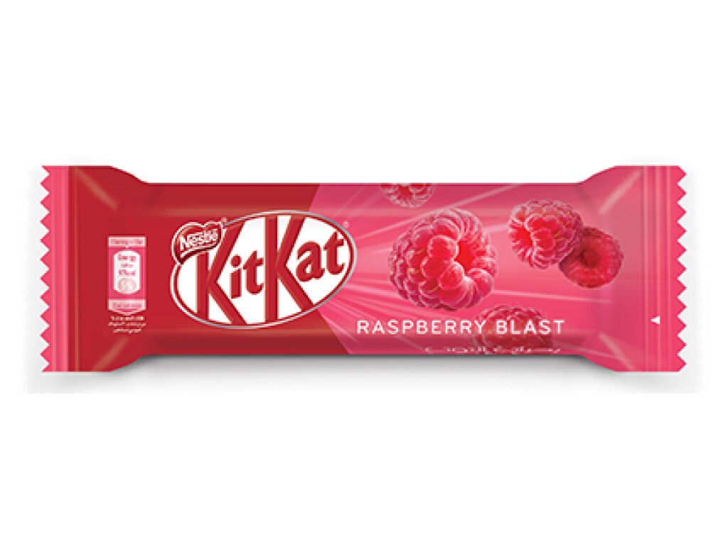 Raspberry Blast photo by KitKat Arabia